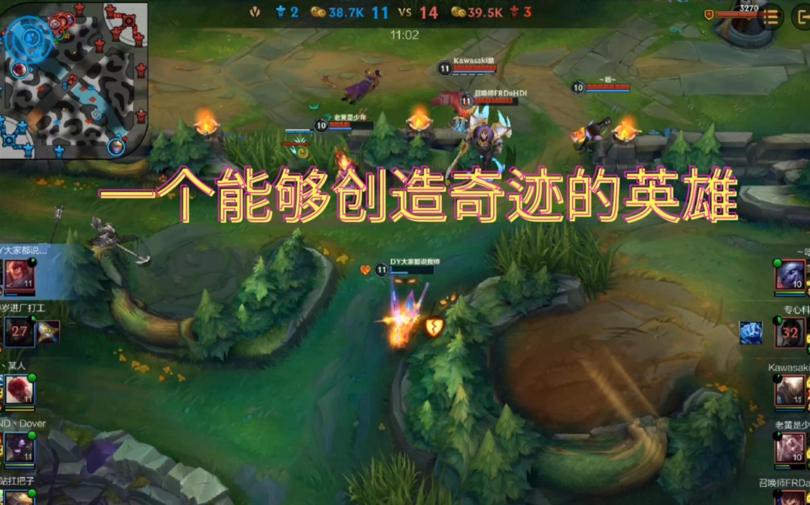 AYX官网-逆风翻盘：绝境中的奇迹逆转瞬间的简单介绍