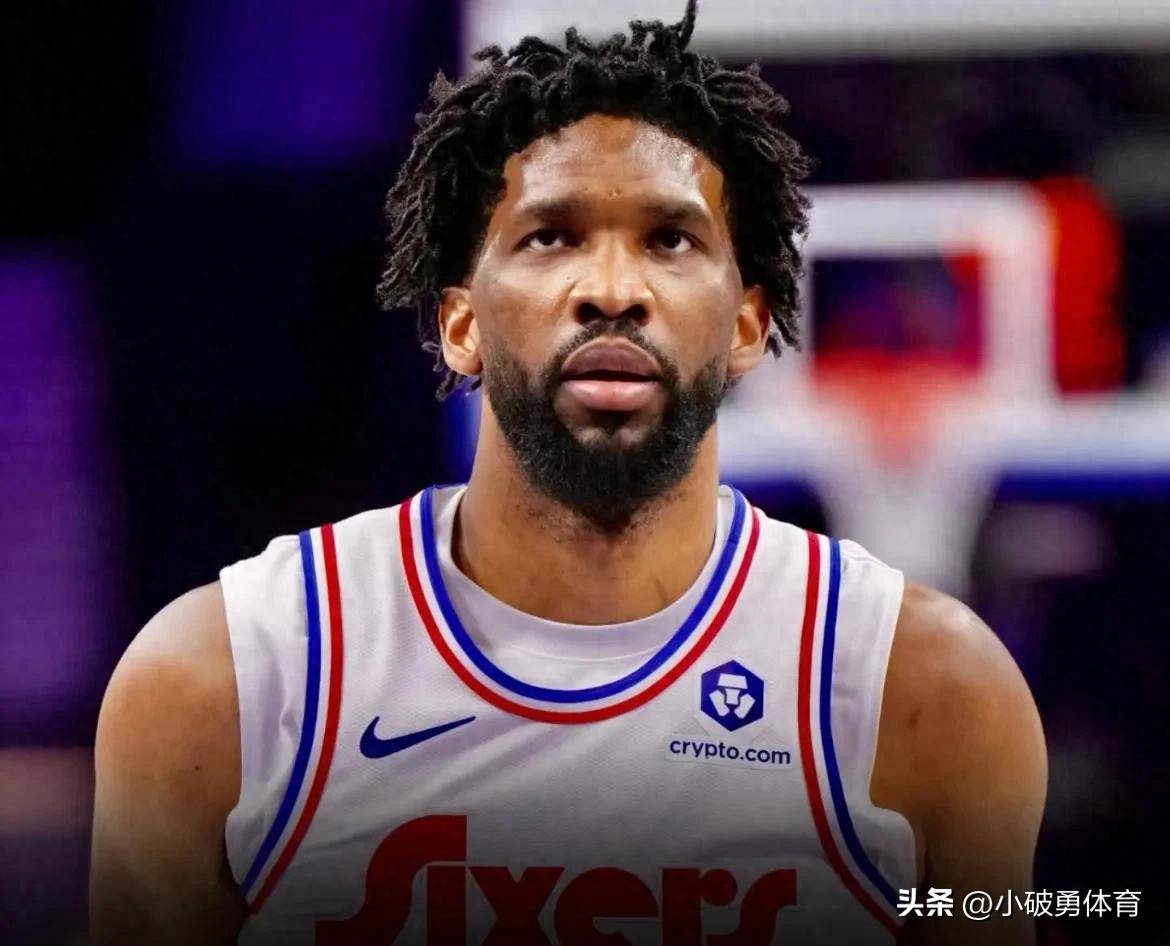 费城76人恩比德连续多场比赛获得MVP候选资格 费城76人恩比德连续多场比赛获得MVP候选资格