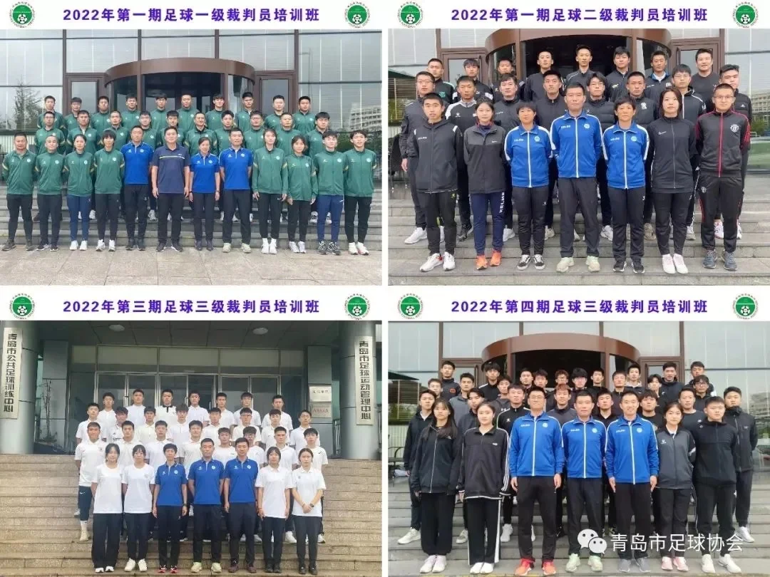 政府支持足球基层建设，推动城市足球普及率提升