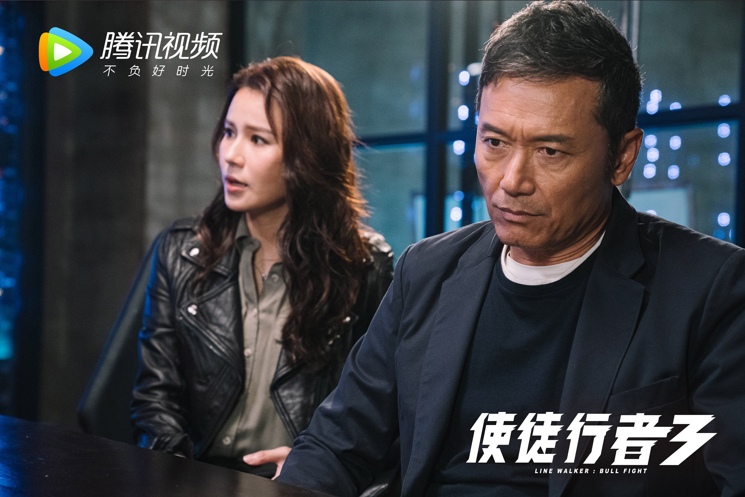 史上最动人“冠军夜”全景回忆，《冠军》