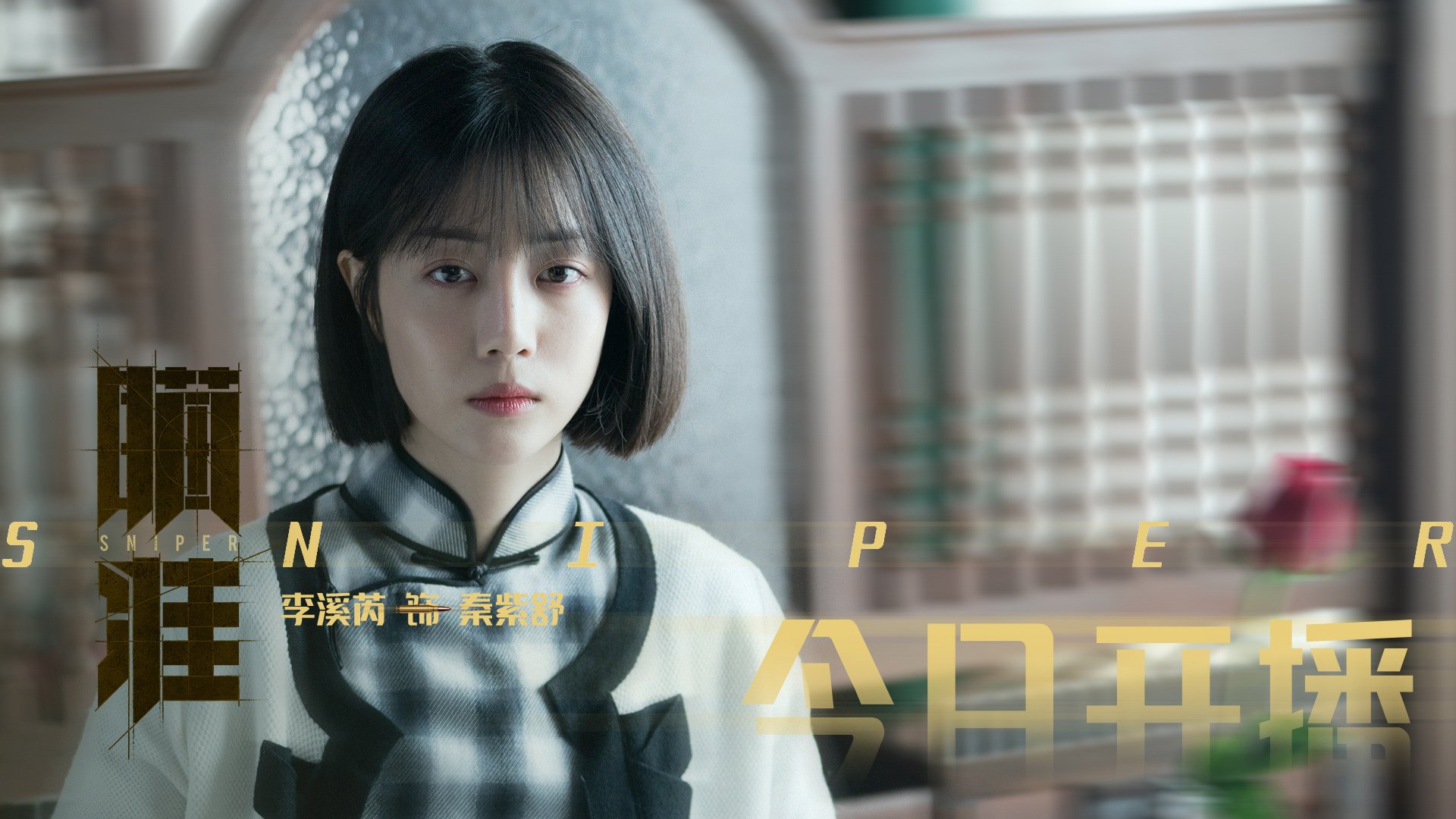 爱游戏中国官方登录入口网站-新秀训练营火热开幕，球员潜力巨大的新星出现，新秀怎么样