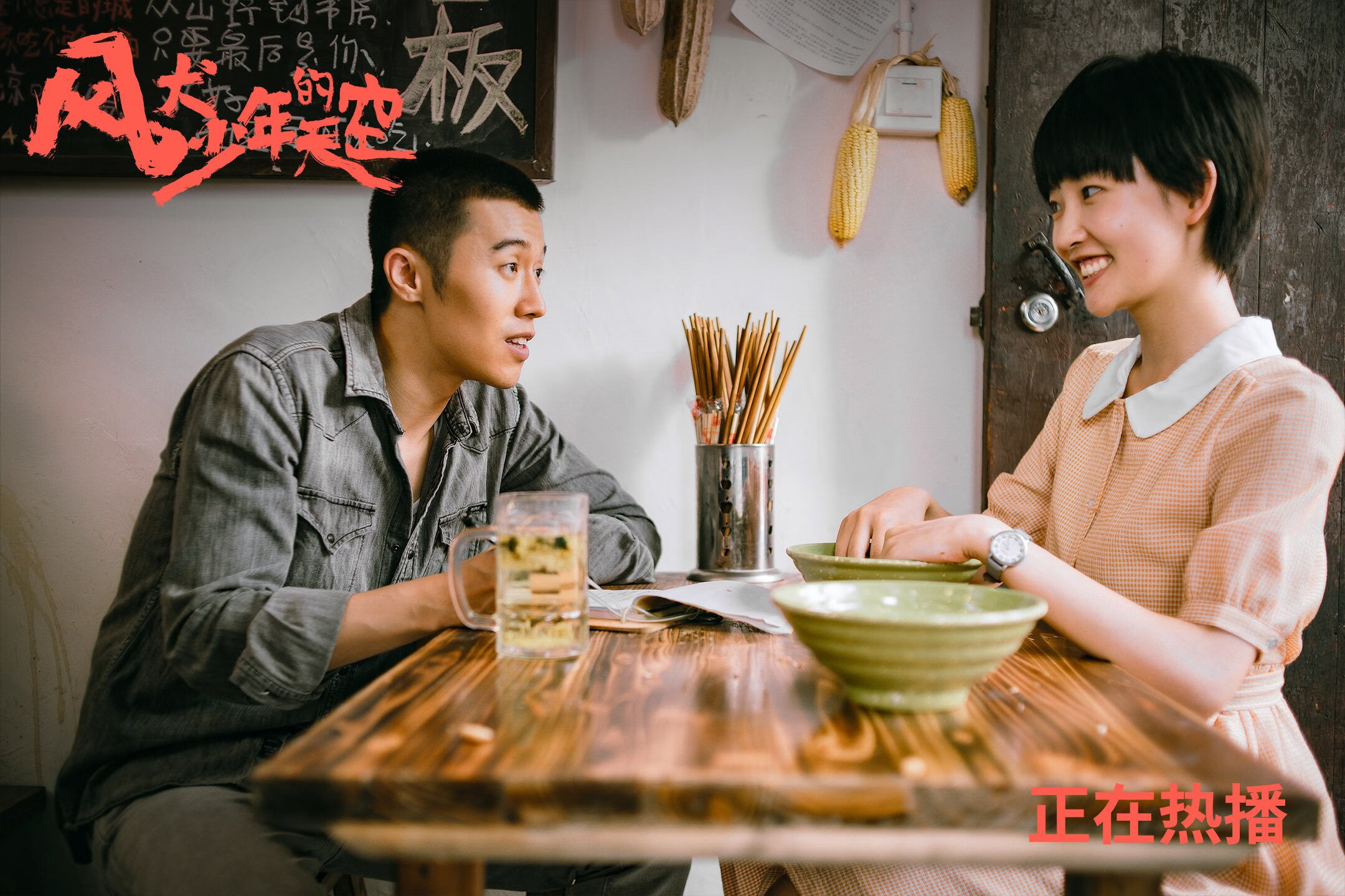 青少年“篮球+全民健身”主题公益日持续火热，动员全民参与，全民健身中心篮球培训