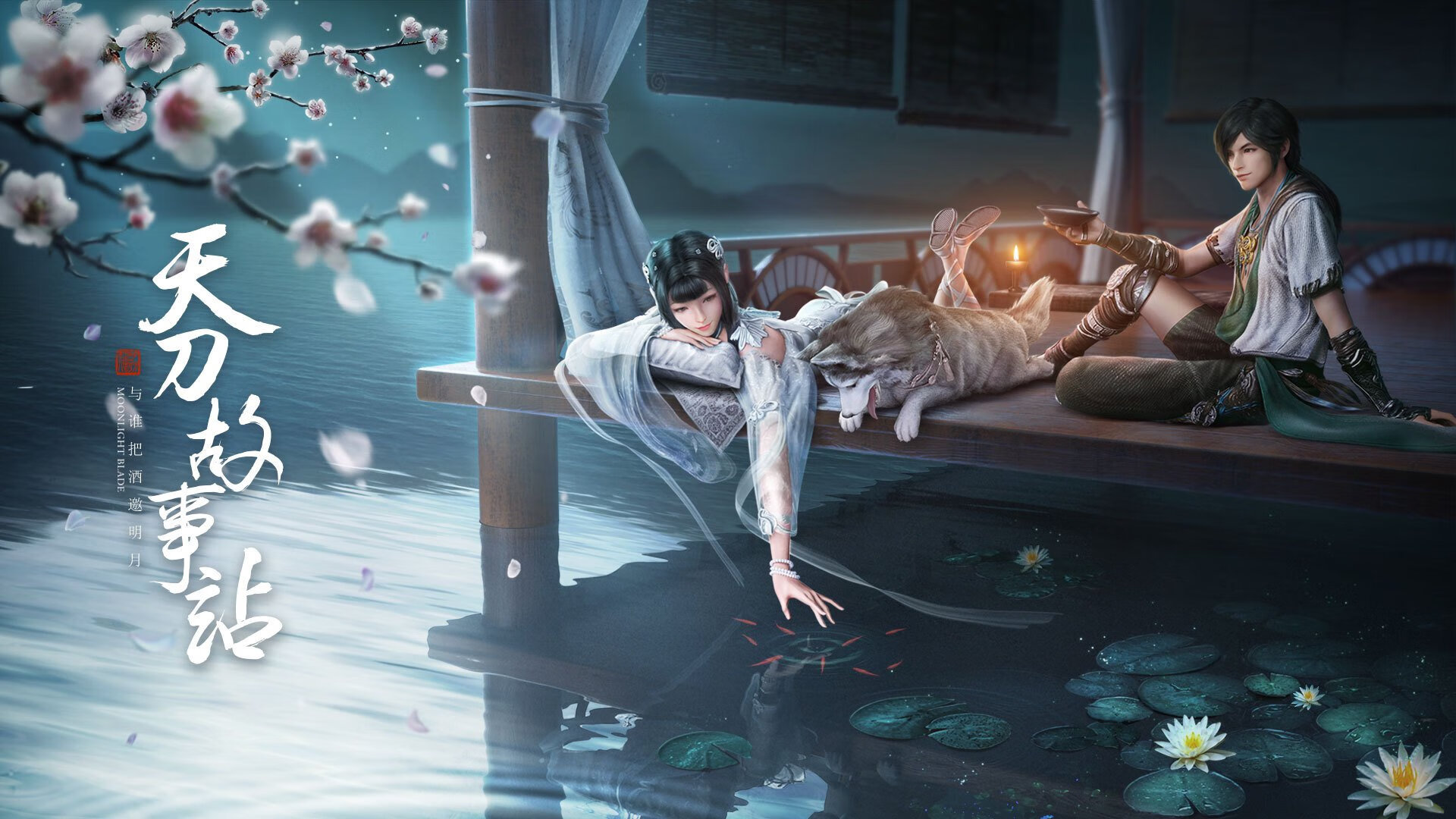 KPL赛季全明星阵容公布,王者荣耀kpl全明星