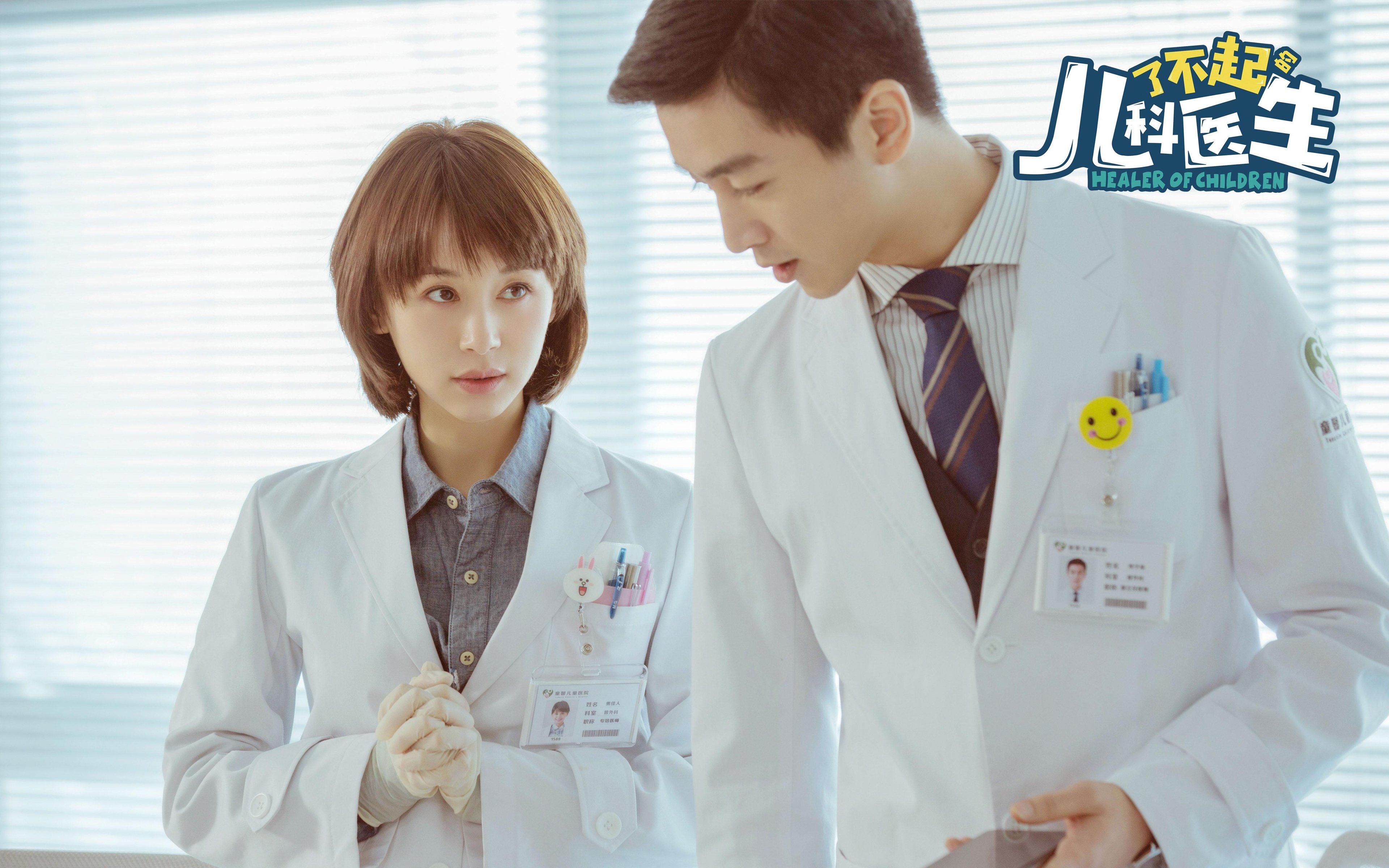 爱游戏体育app-【规则总结】本年度棒球比赛的重要纪律和惩罚，棒球赛的规则简单