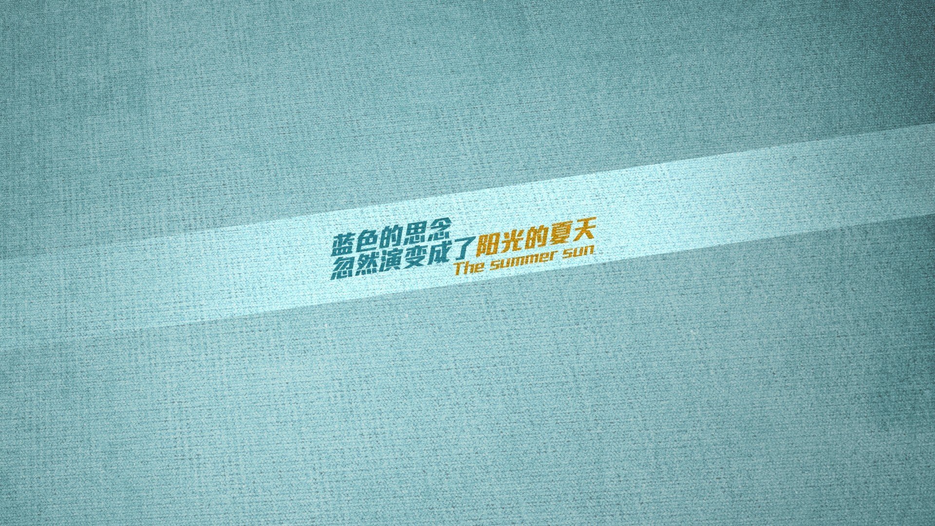 拉齐奥主帅调整奏效,客场擒下博洛尼亚,拉齐奥是什么联赛