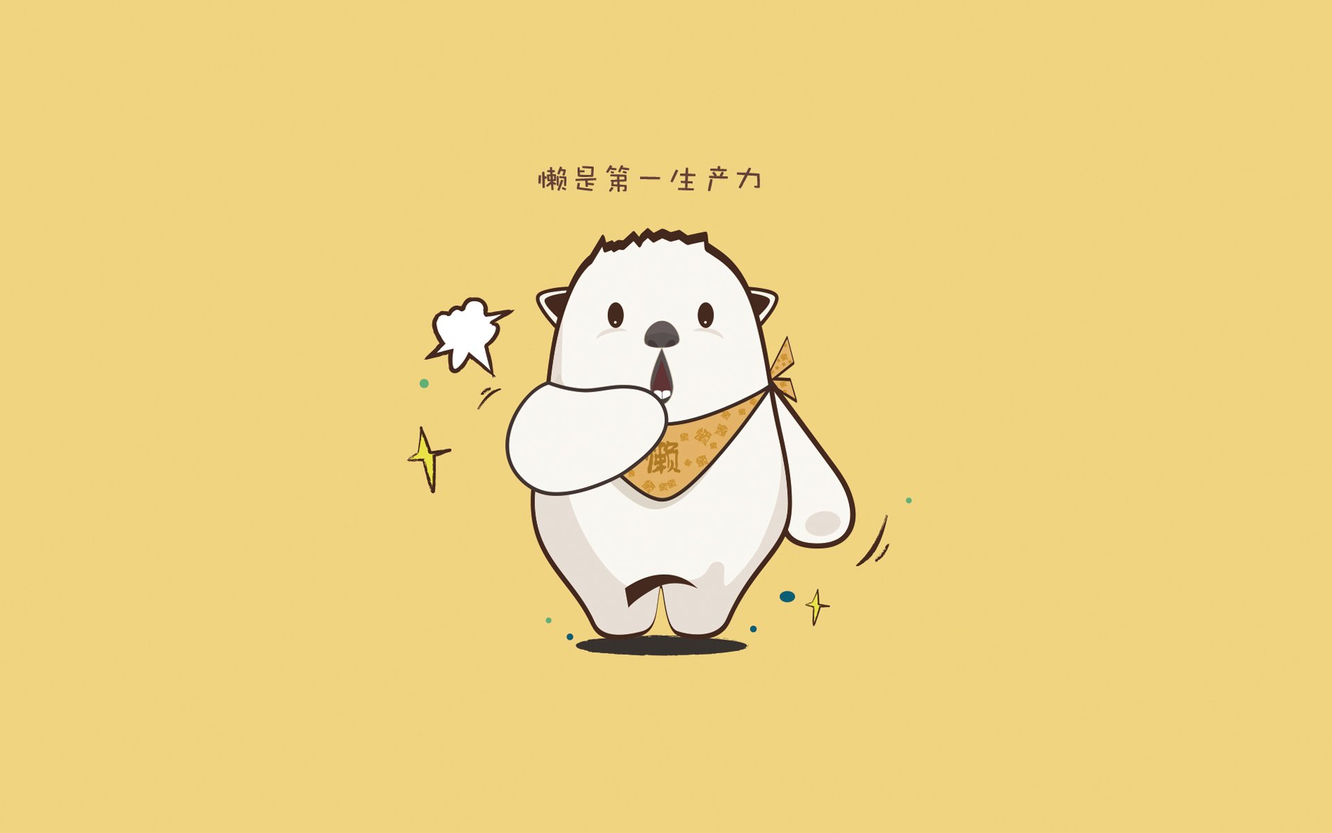 AYX体育官网-拉齐奥在关键比赛中以一球之差取胜，拉齐奥球队在哪个城市