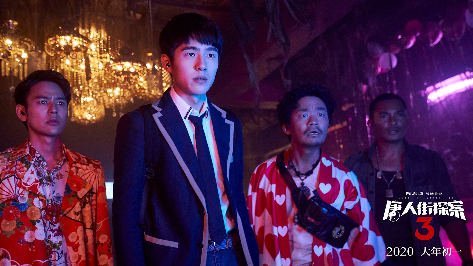 欧洲国家队的热血拼搏，决战的时刻已经来临，欧洲各国家队员名单