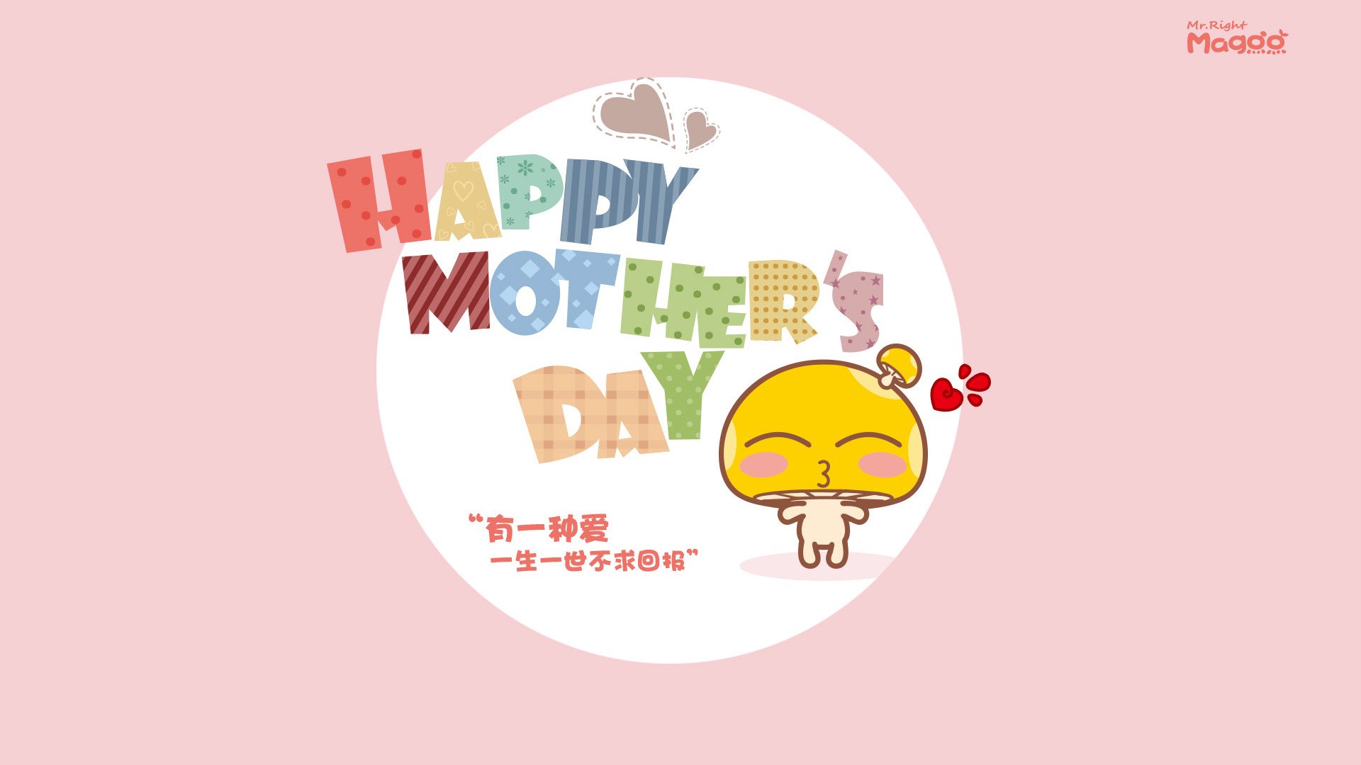 太阳首次尝试虚拟现实战术演练,科技融入训练,太阳模拟授课