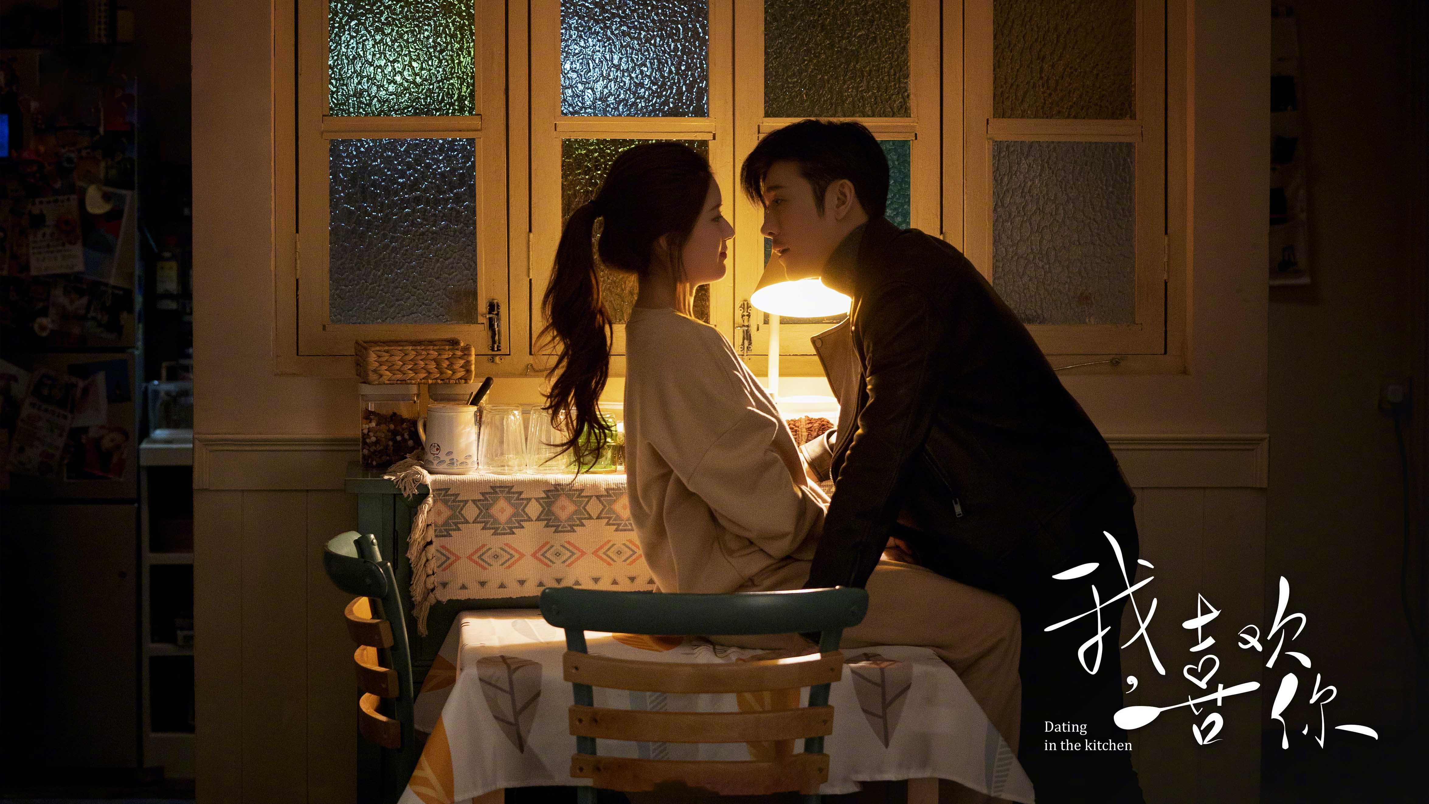 国足边锋与前锋之间的接应成功率趋势图,国足 前锋