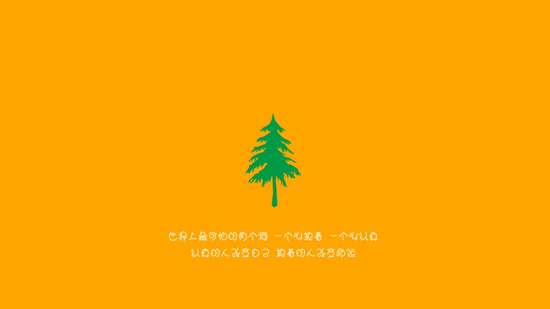 北京国安锋线表现助力连胜,北京国安取胜无悬念