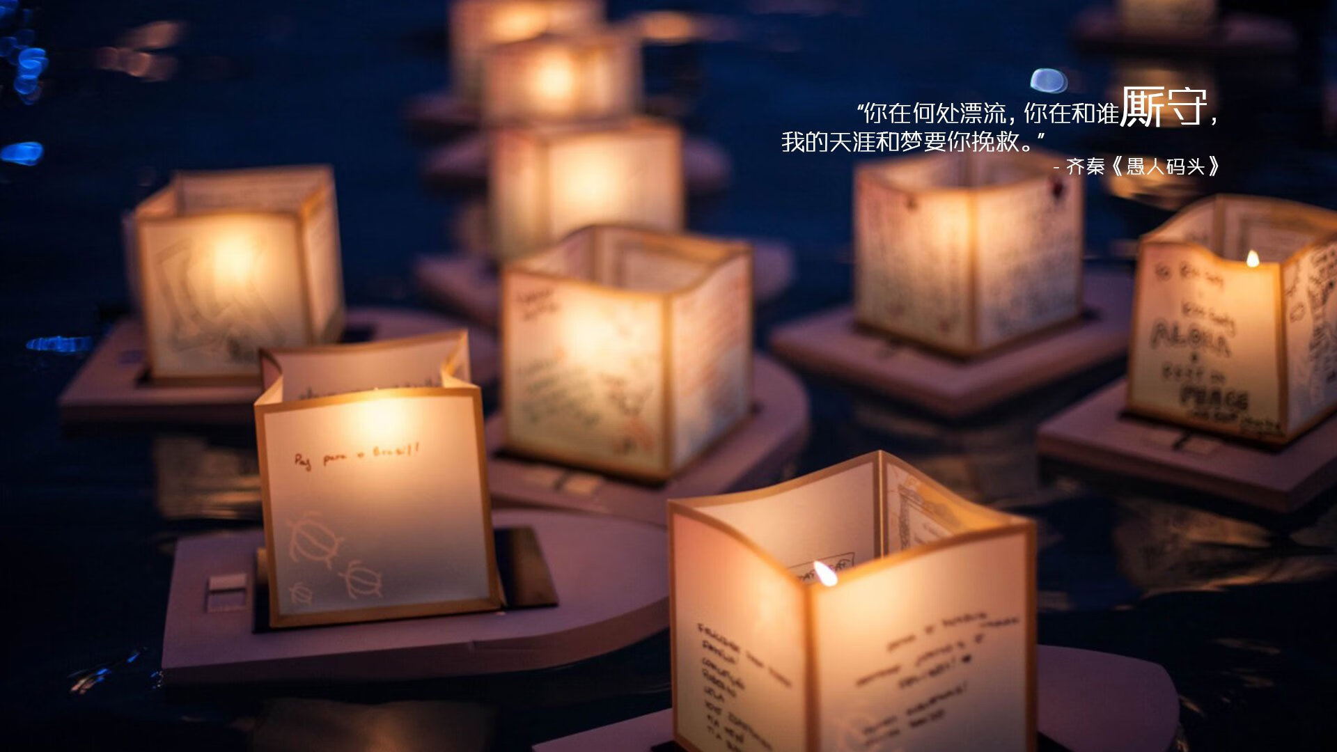 国际热身赛中国青年队晋级 球迷集体庆祝,足球国际热身赛