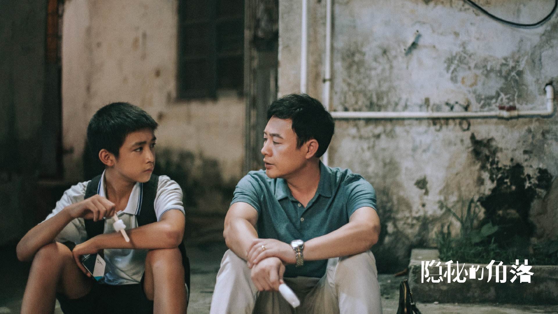 基层足球活动参与率调查,足球调研报告