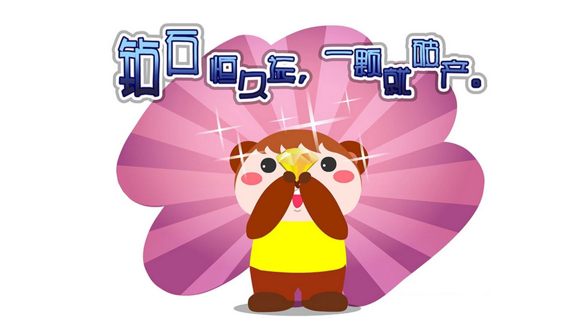 英格兰男篮在国际比赛中稳步崛起，期待取得突破，英格兰男足赛程