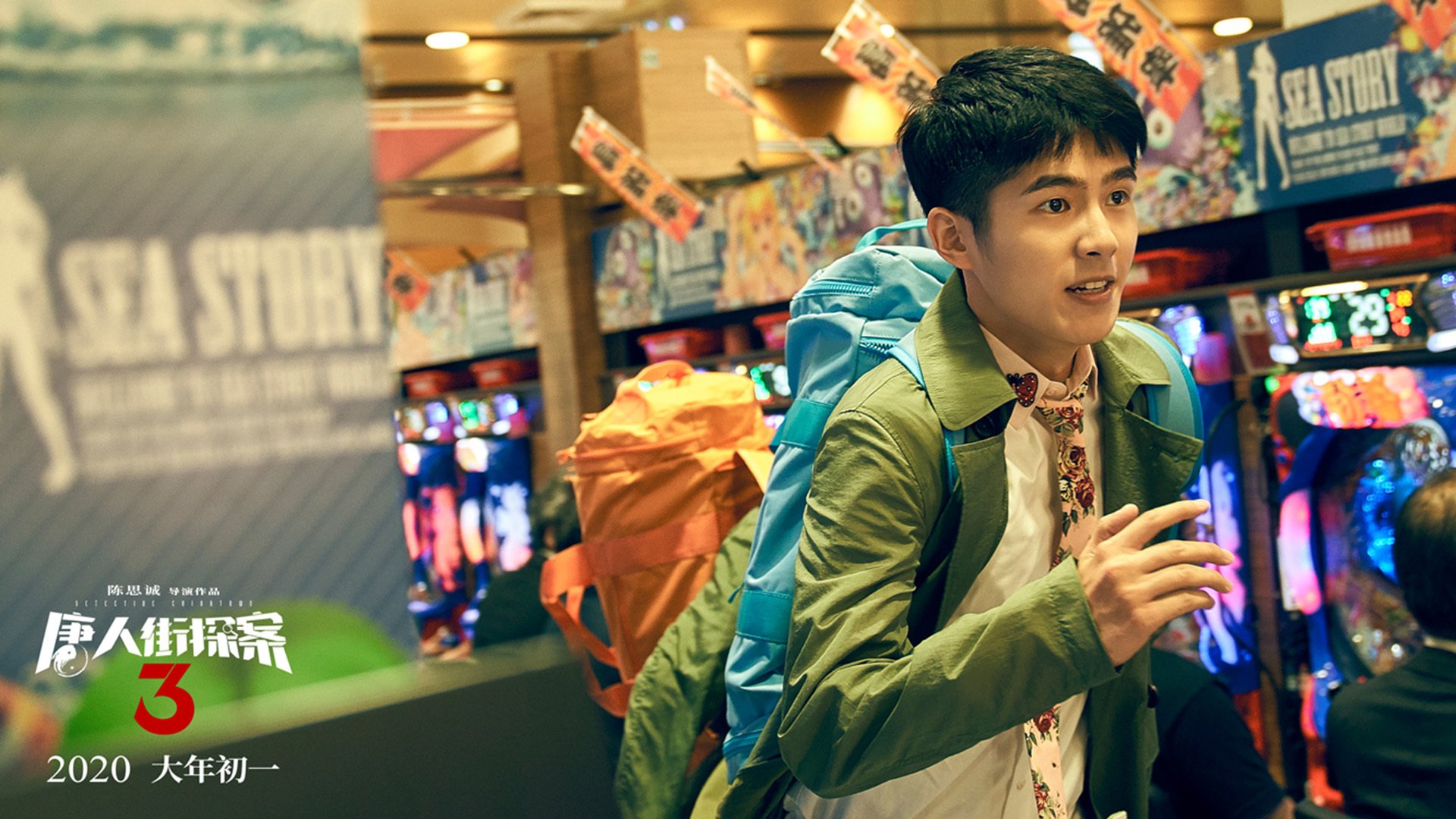 爱游戏娱乐平台-韩国水球攻防转换高效，anti水球球门