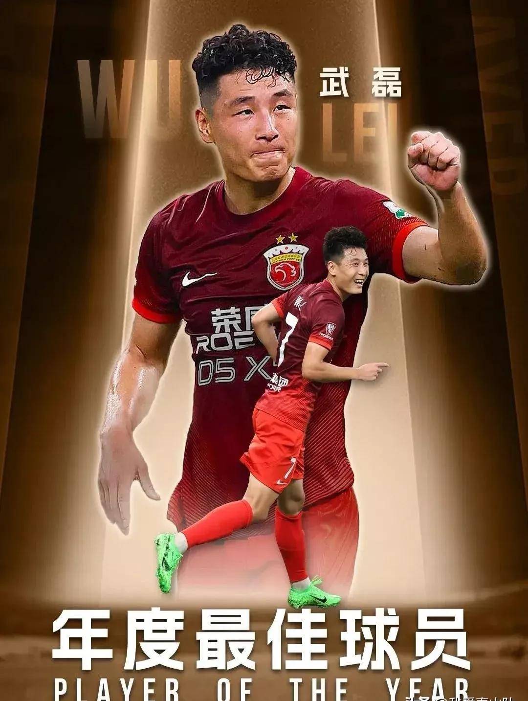 爱游戏体育:武磊专访：留洋经验对中国足球的启示与建议的简单介绍