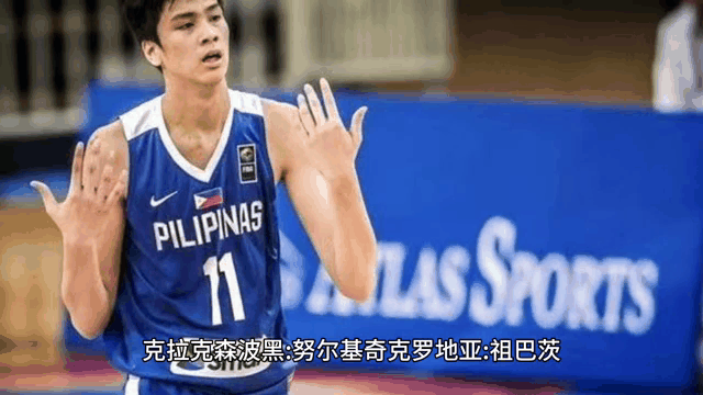 关于爱游戏体育：球星动态：乔丹宣布将出售黄蜂队股份的信息