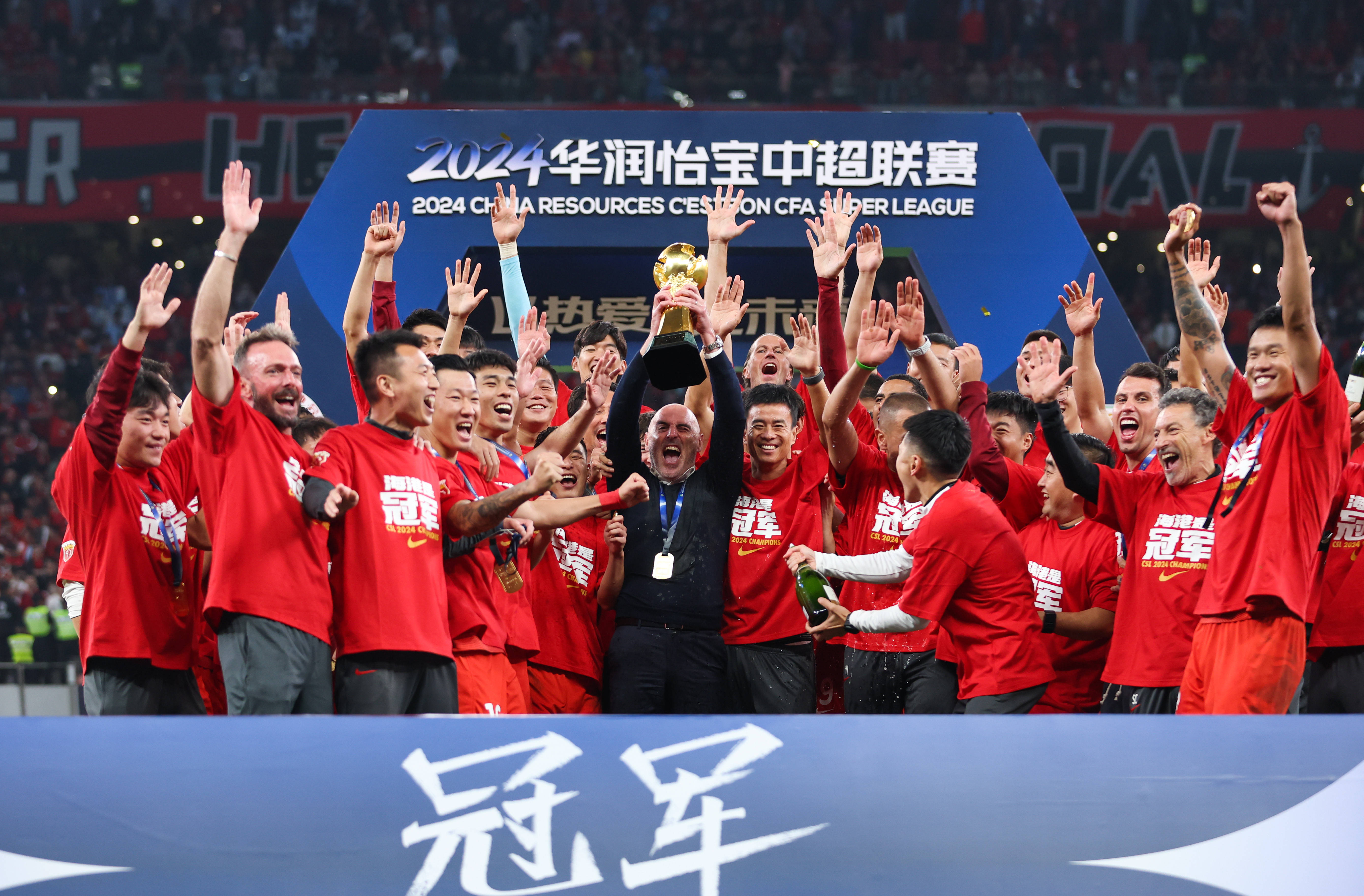 关于爱游戏体育:中超联赛中的明星球员们,各自的故事与成就的信息 关于爱游戏体育:中超联赛中的明星球员们,各自的故事与成就的信息