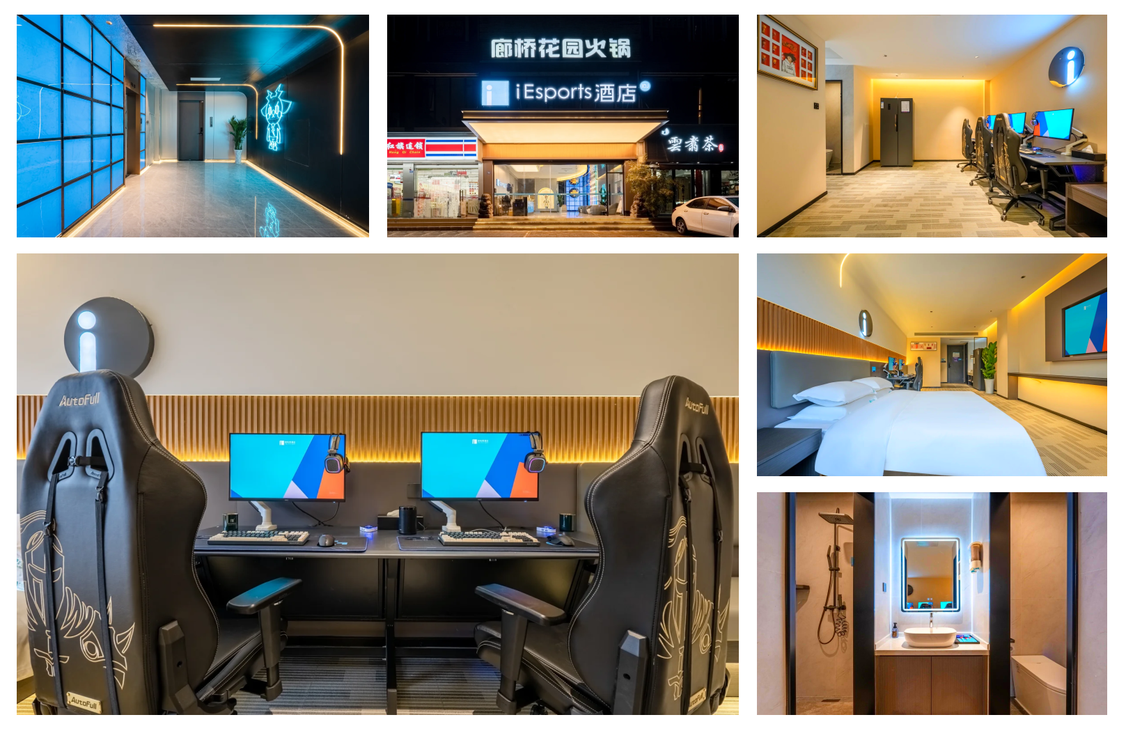 爱游戏体育:电竞产业中的投资者声音：对未来的展望的简单介绍