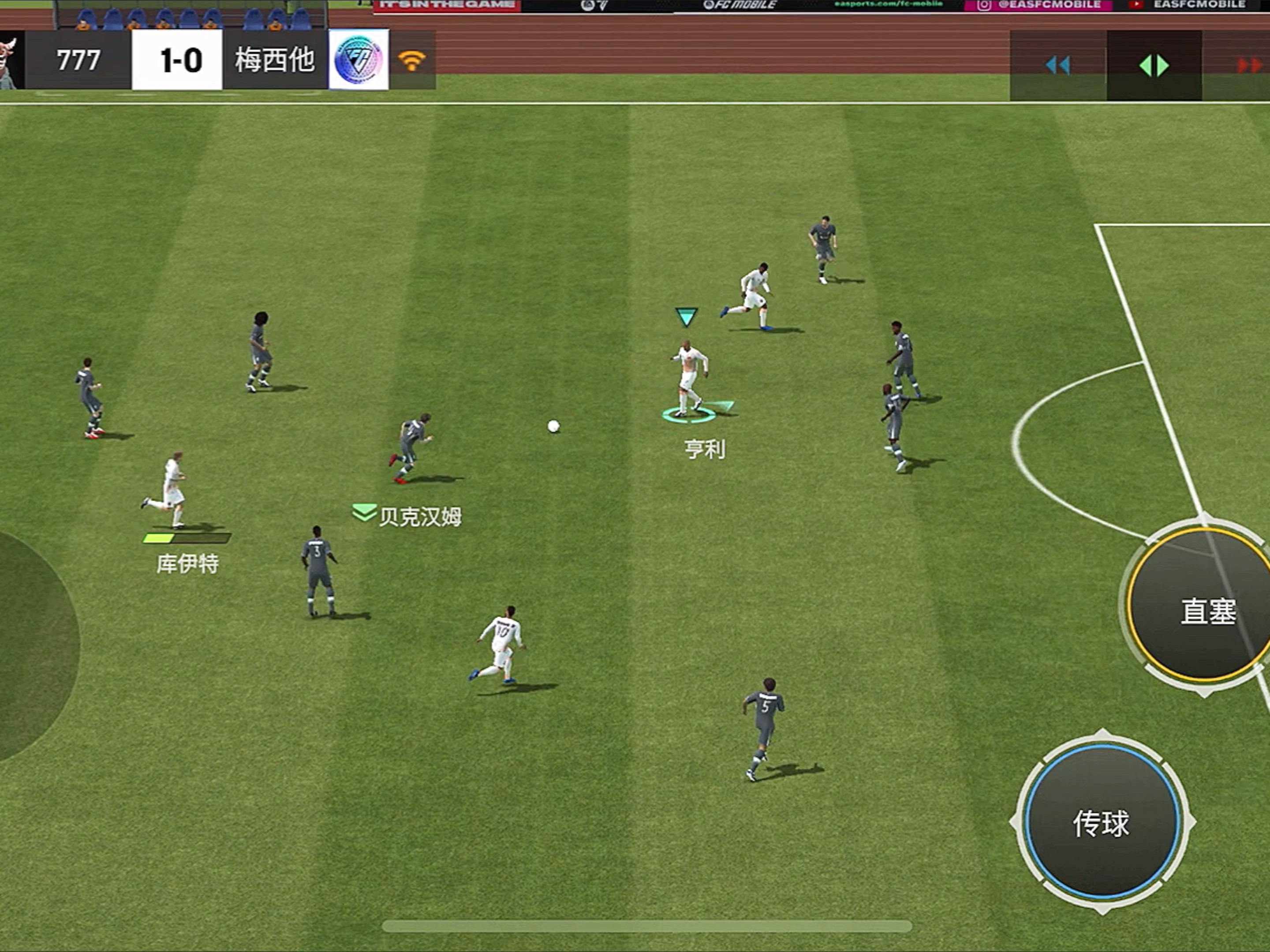 爱游戏体育:Ligue1的文化传承：如何影响本土足球的发展的简单介绍