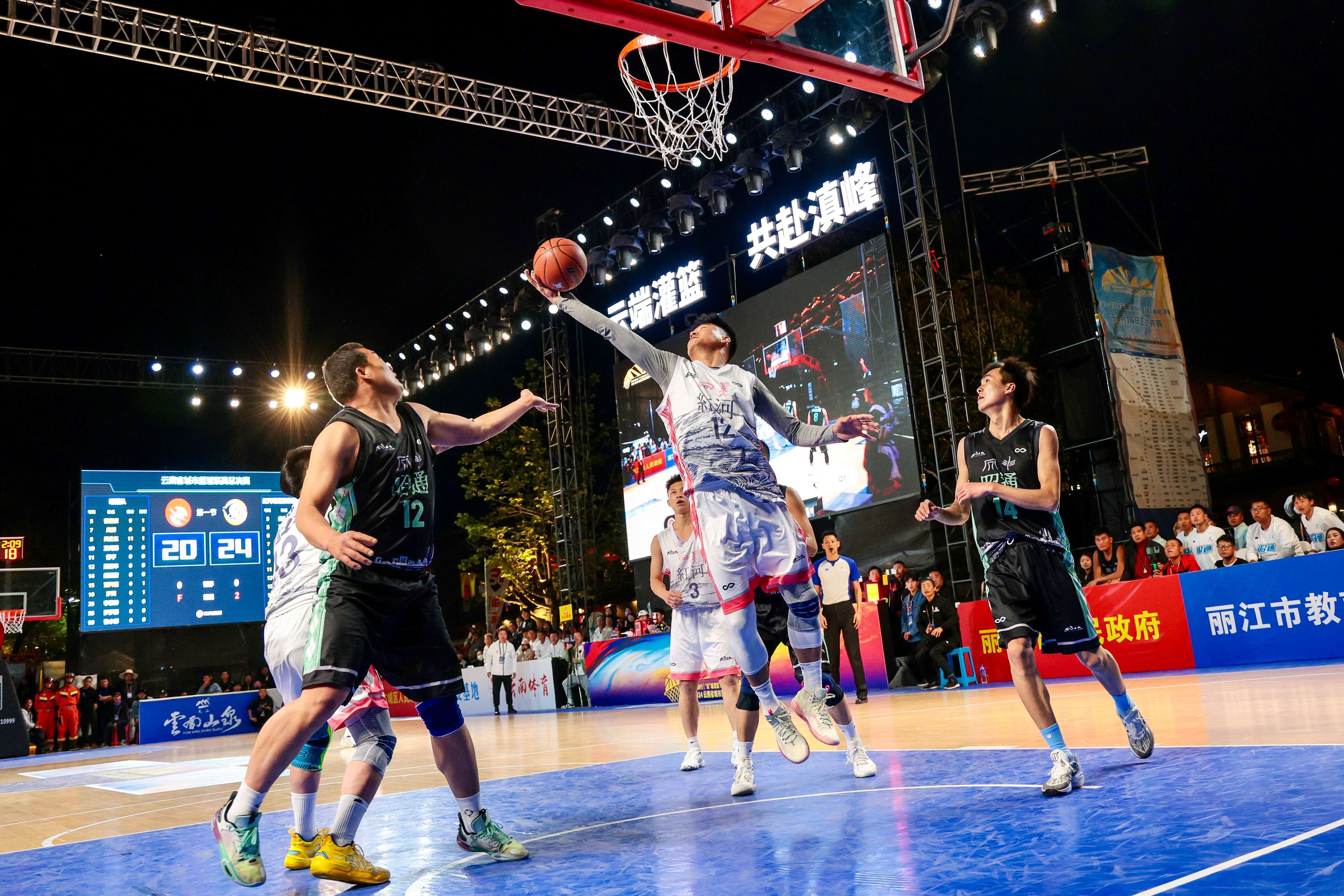 关于爱游戏体育:2025年冬季电子竞技联赛正式开启，冬季游戏热潮来袭的信息