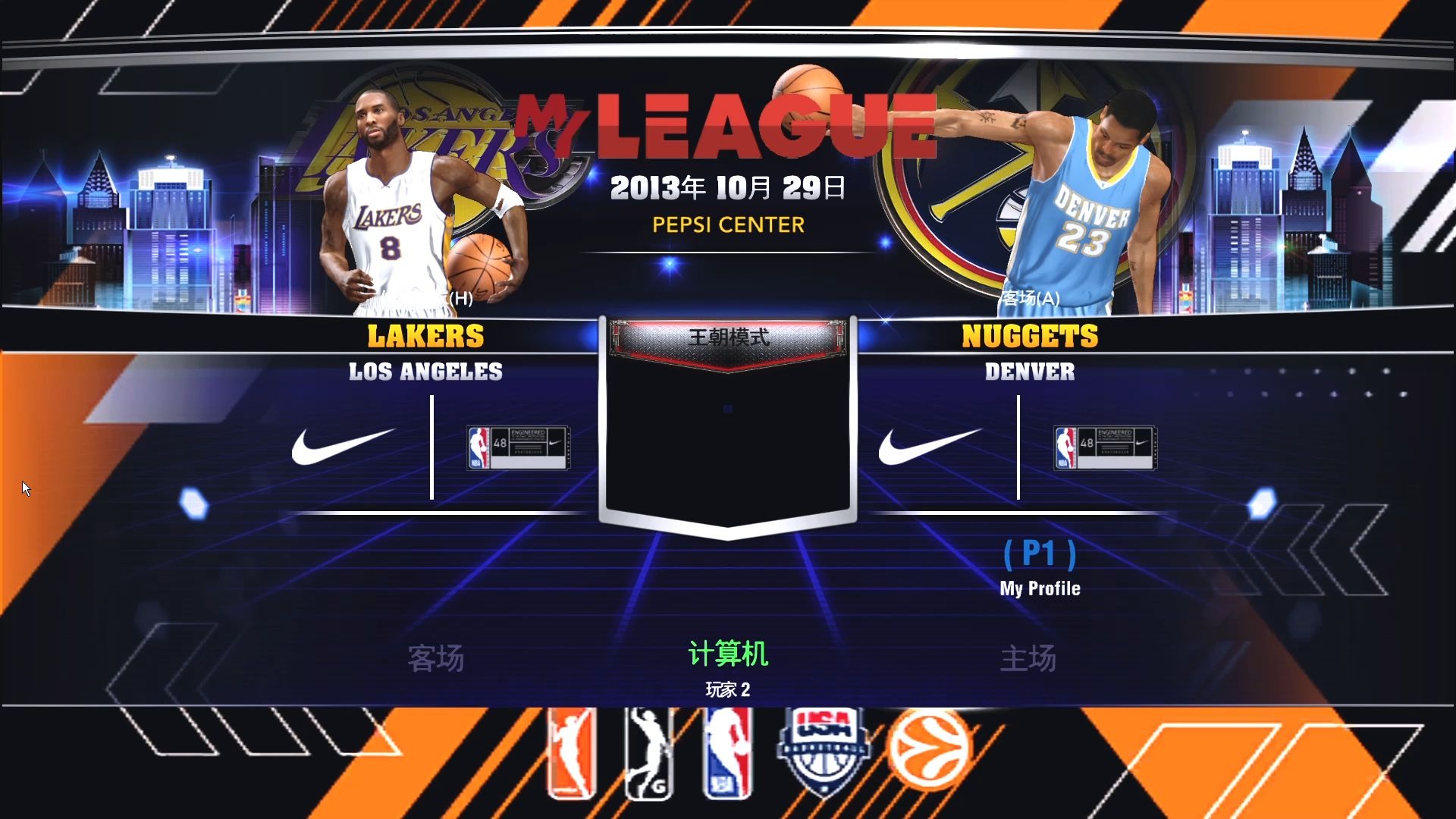 爱游戏体育:2024年NBA选秀：谁将成为状元？的简单介绍