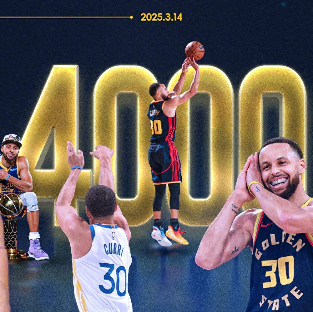 爱游戏体育：勇士队库里的三分球：能否继续创造纪录，引领时代？的简单介绍