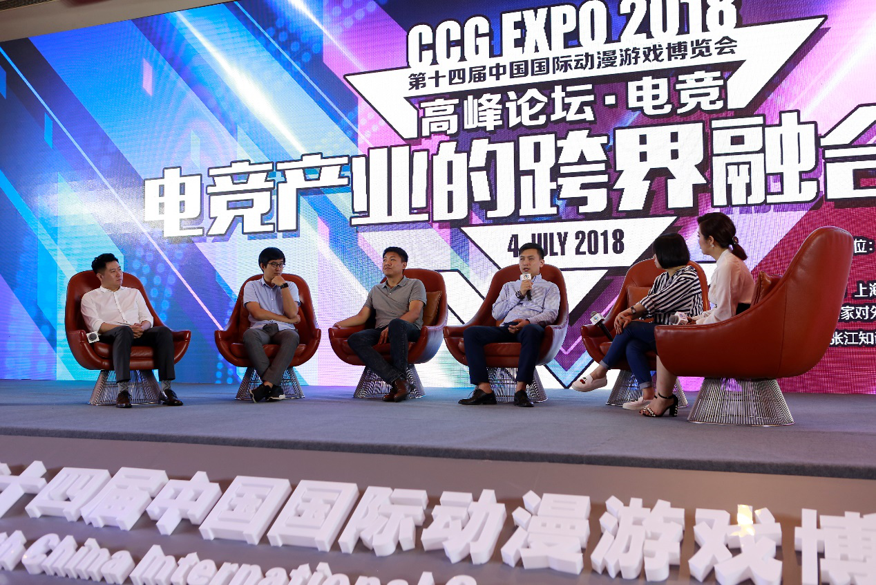 关于爱游戏体育:电竞赛事的转播权：新兴商业机会的信息