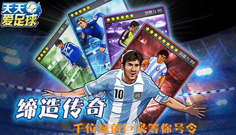 爱游戏体育:教练的养成之路：如何成为优秀的体育指导者的简单介绍