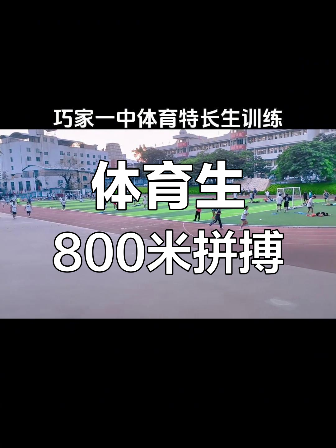 爱游戏体育：探索极限：运动员如何挑战生理的可能性的简单介绍