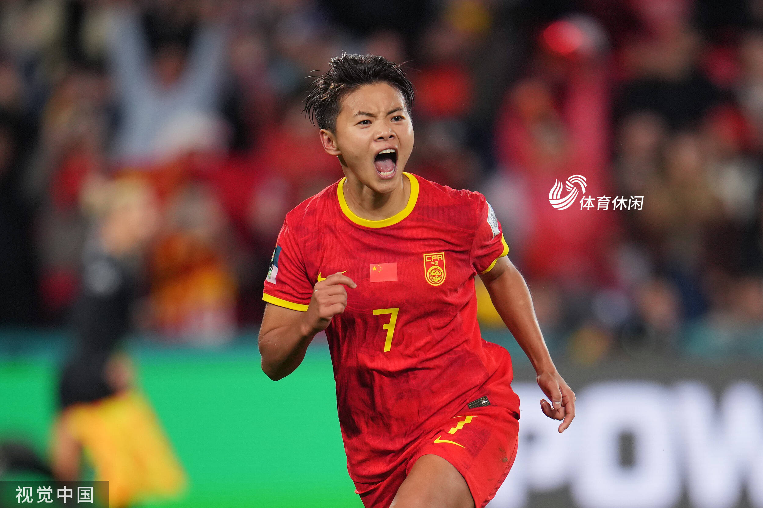 关于爱游戏体育:中国女足公布世界杯23人名单：老将压阵，新人入选的信息