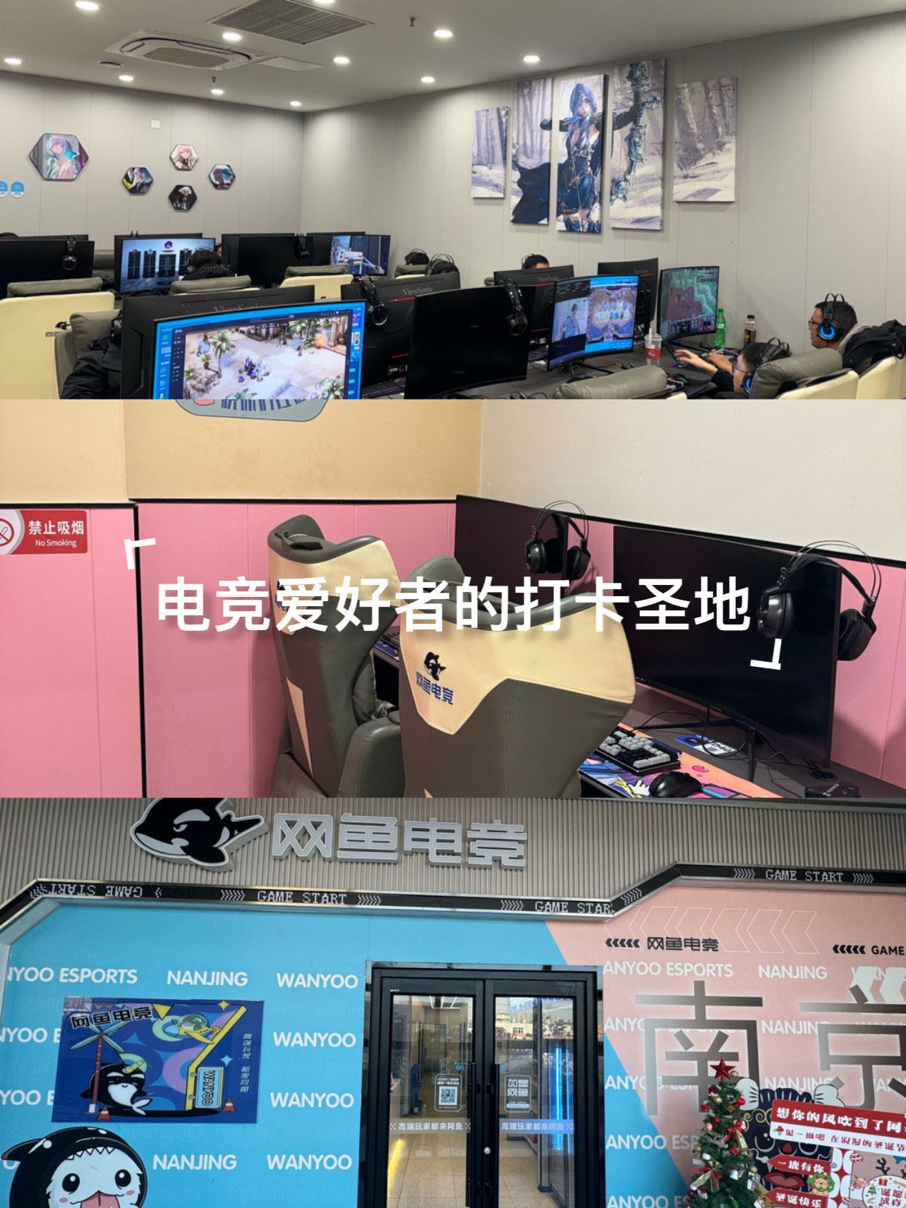 爱游戏体育:从线上到线下：电竞赛事的多样化体验的简单介绍