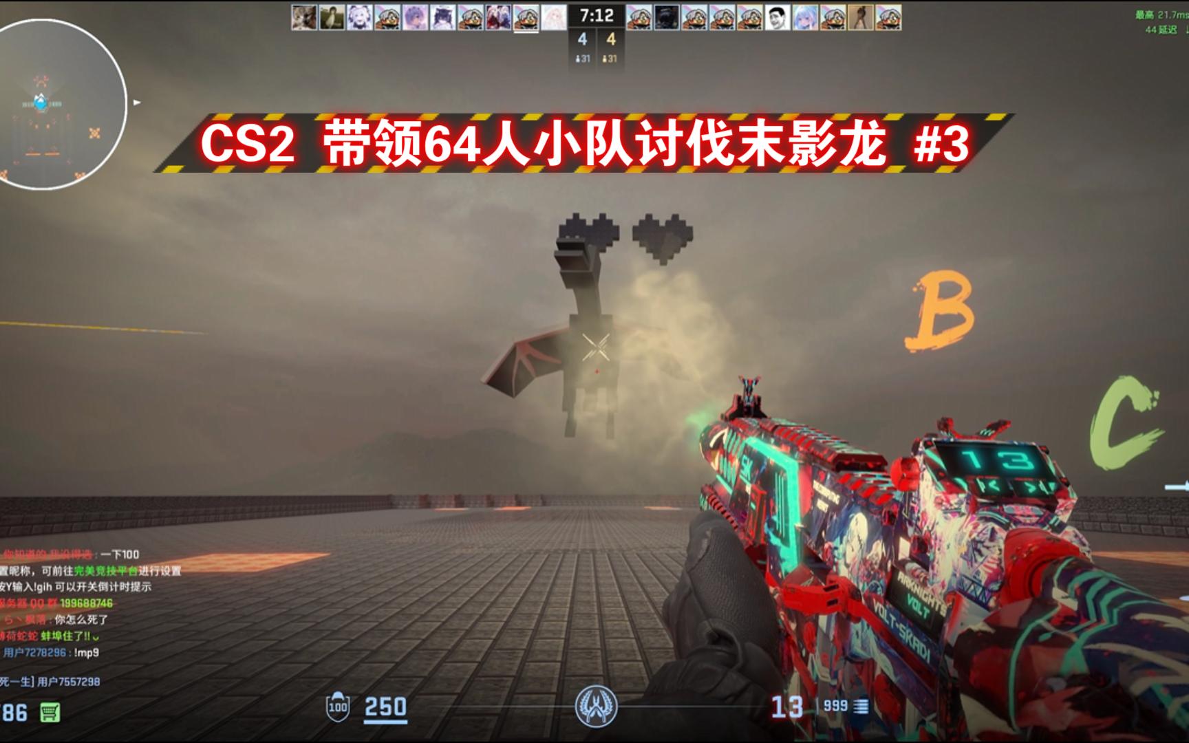 爱游戏体育:《CS:GO》即将举行的锦标赛,各大赛队做好准备吗?的简单介绍 爱游戏体育:《CS:GO》即将举行的锦标赛,各大赛队做好准备吗?的简单介绍