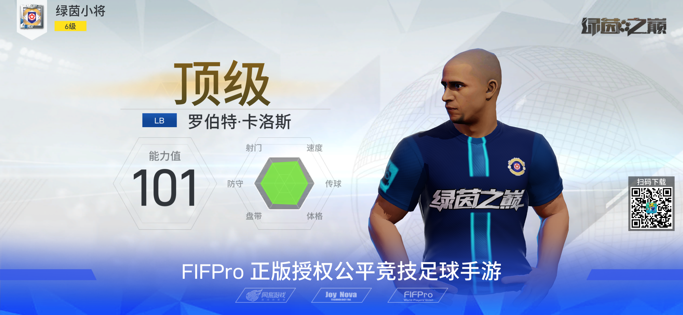 包含爱游戏体育:历史上的今天:那些让人铭记的比赛时刻的词条 包含爱游戏体育:历史上的今天:那些让人铭记的比赛时刻的词条