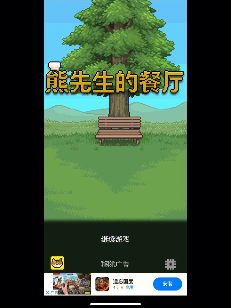 爱游戏体育:电竞游戏中的社区文化:如何提升归属感的简单介绍 爱游戏体育:电竞游戏中的社区文化:如何提升归属感的简单介绍