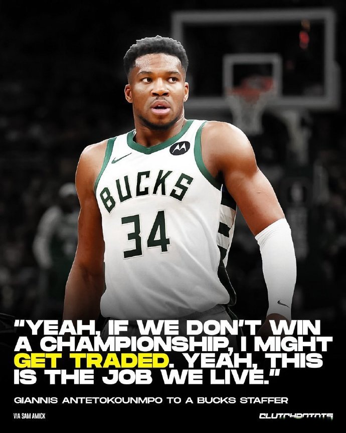 字母哥的崛起:从希腊到MVP的简单介绍 字母哥的崛起:从希腊到MVP的简单介绍