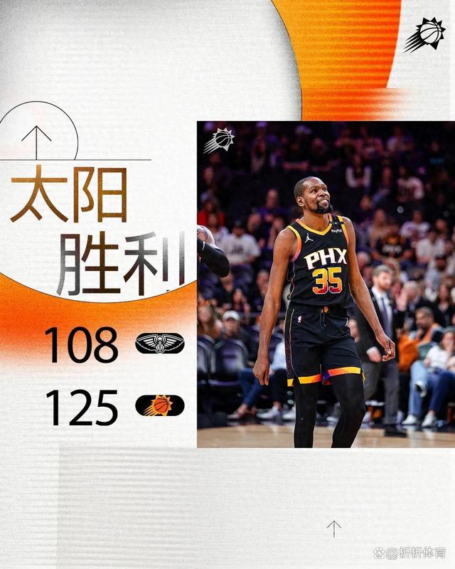 关于爱游戏体育：太阳队新赛季：克雷格能否在防守端展现价值，成为球队的防守尖兵？的信息