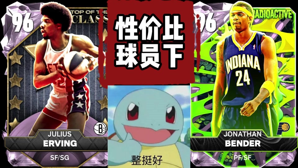 爱游戏官方网站-爱游戏体育：球迷的声音：如何影响运动员及球队的表现的简单介绍