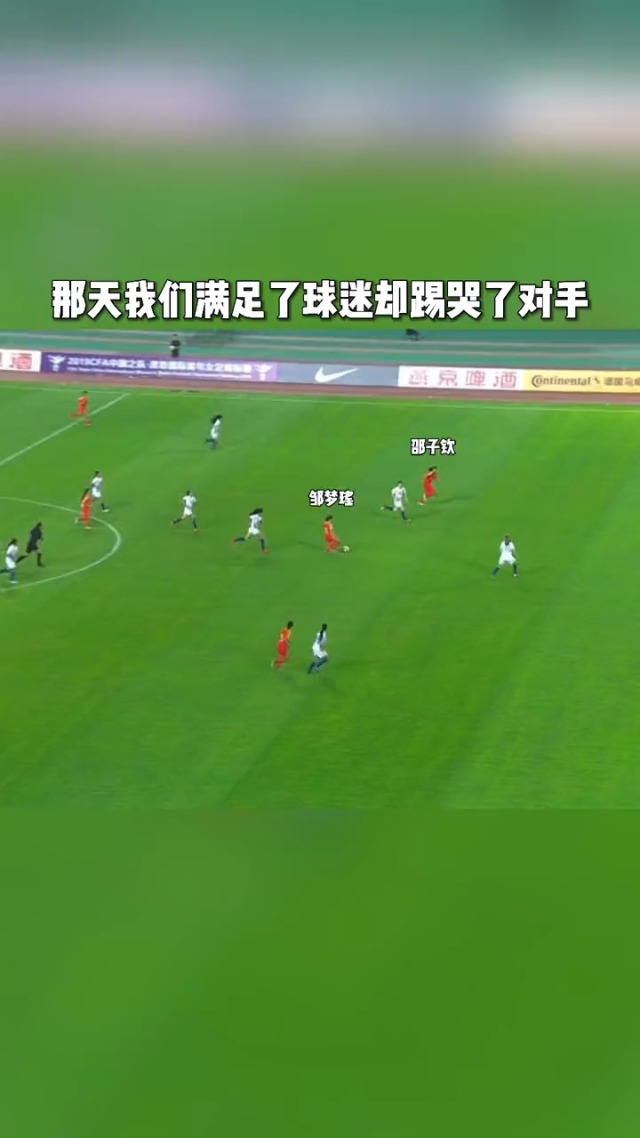 爱游戏体育:球迷的声音:如何影响运动员及球队的表现的简单介绍 爱游戏体育:球迷的声音:如何影响运动员及球队的表现的简单介绍