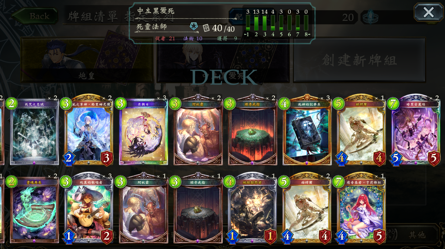 爱游戏体育（AYX）官方APP下载-爱游戏体育:某教练“下课”，球迷：这结局是“意料之中”！的简单介绍