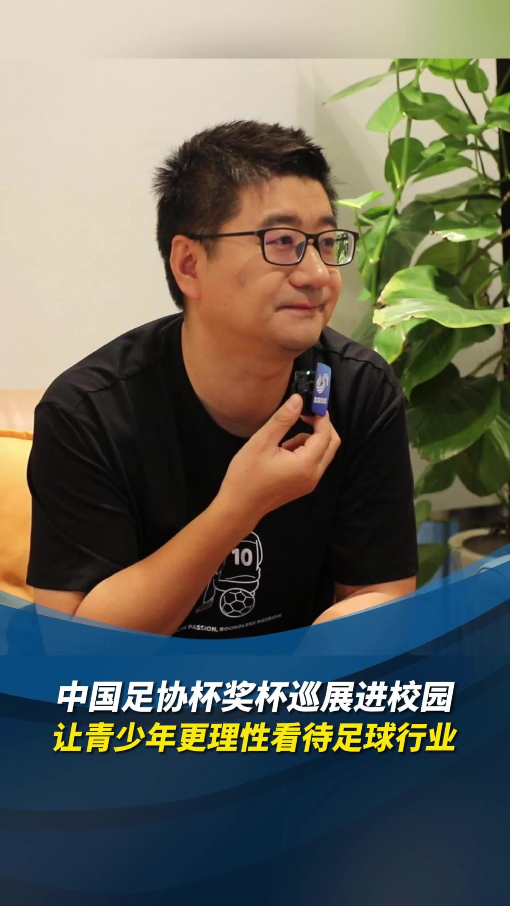 爱游戏体育:足协杯半决赛前瞻：球队实力对比与胜负预测的简单介绍