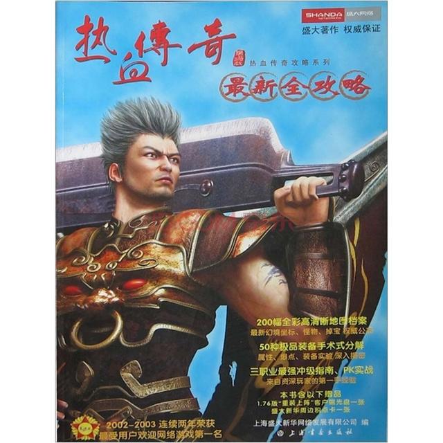 爱游戏在线登录入口-爱游戏体育：传奇人物专访：他们如何影响今天的运动的简单介绍