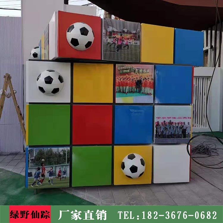 爱游戏娱乐-爱游戏体育：篮球主题的雕塑作品创作理念分享：用雕塑的形式展现篮球的力量与美感的简单介绍