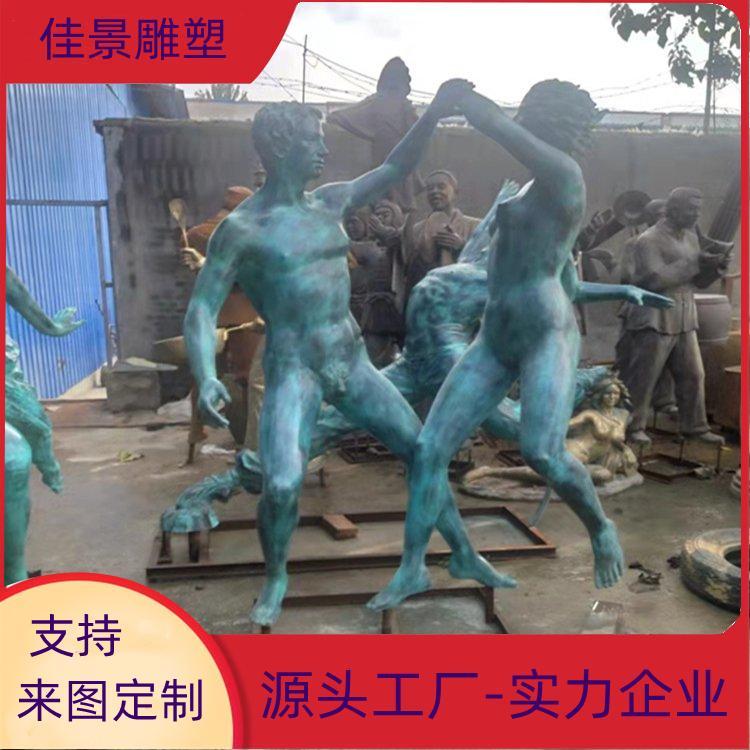 爱游戏体育：篮球主题的雕塑作品创作理念分享：用雕塑的形式展现篮球的力量与美感的简单介绍